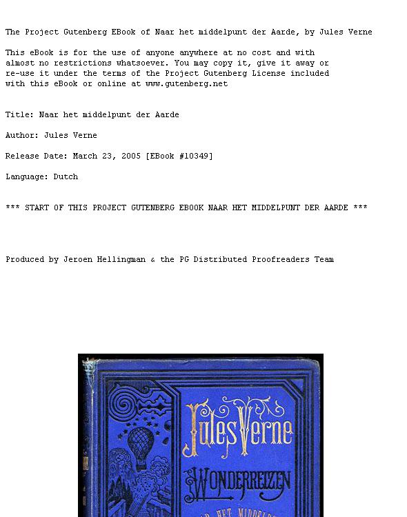 Naar het middelpunt der Aarde