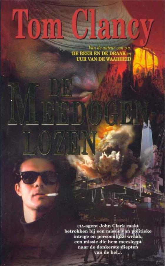 De meedogenlozen (1993)