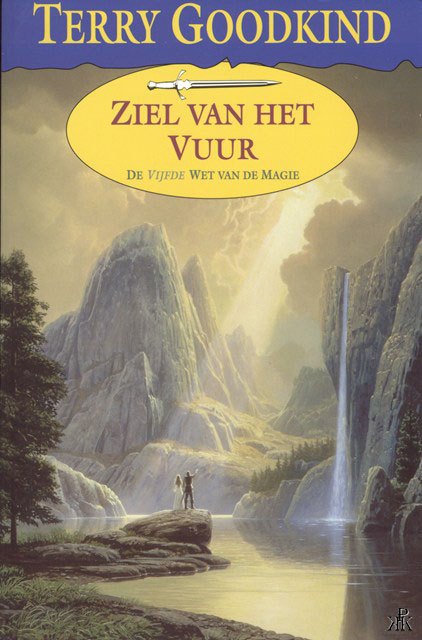 Ziel van het Vuur