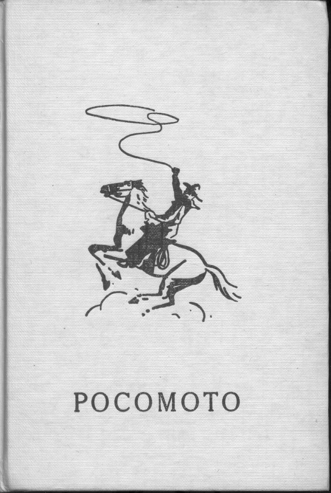 De verdwenen indianen