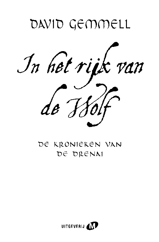 In het rijk van de wolf