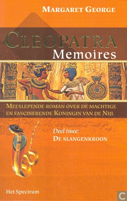 De slangenkroon