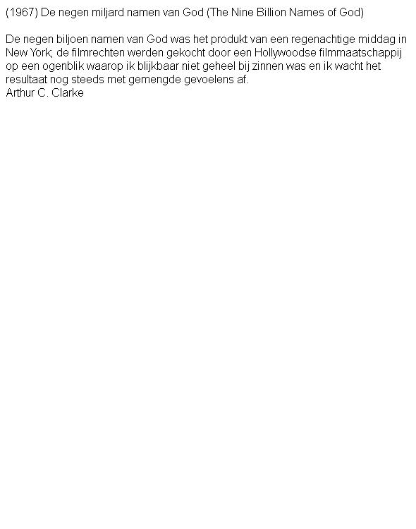 De negen miljard namen van God (1967)