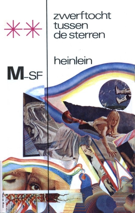 Zwerftocht tussen de sterren