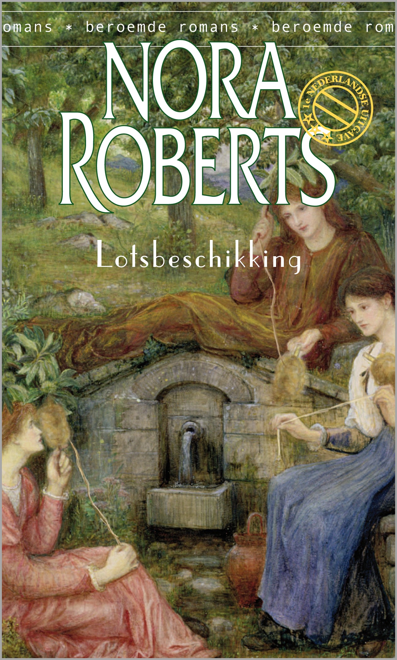 Lotsbeschikking