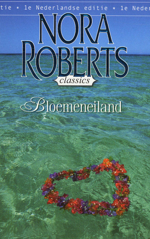 Bloemeneiland aka Bloemen voor mijn bruid