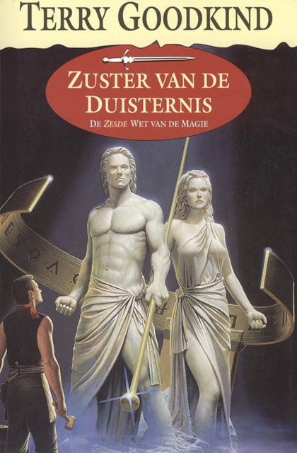 Zuster van de Duisternis