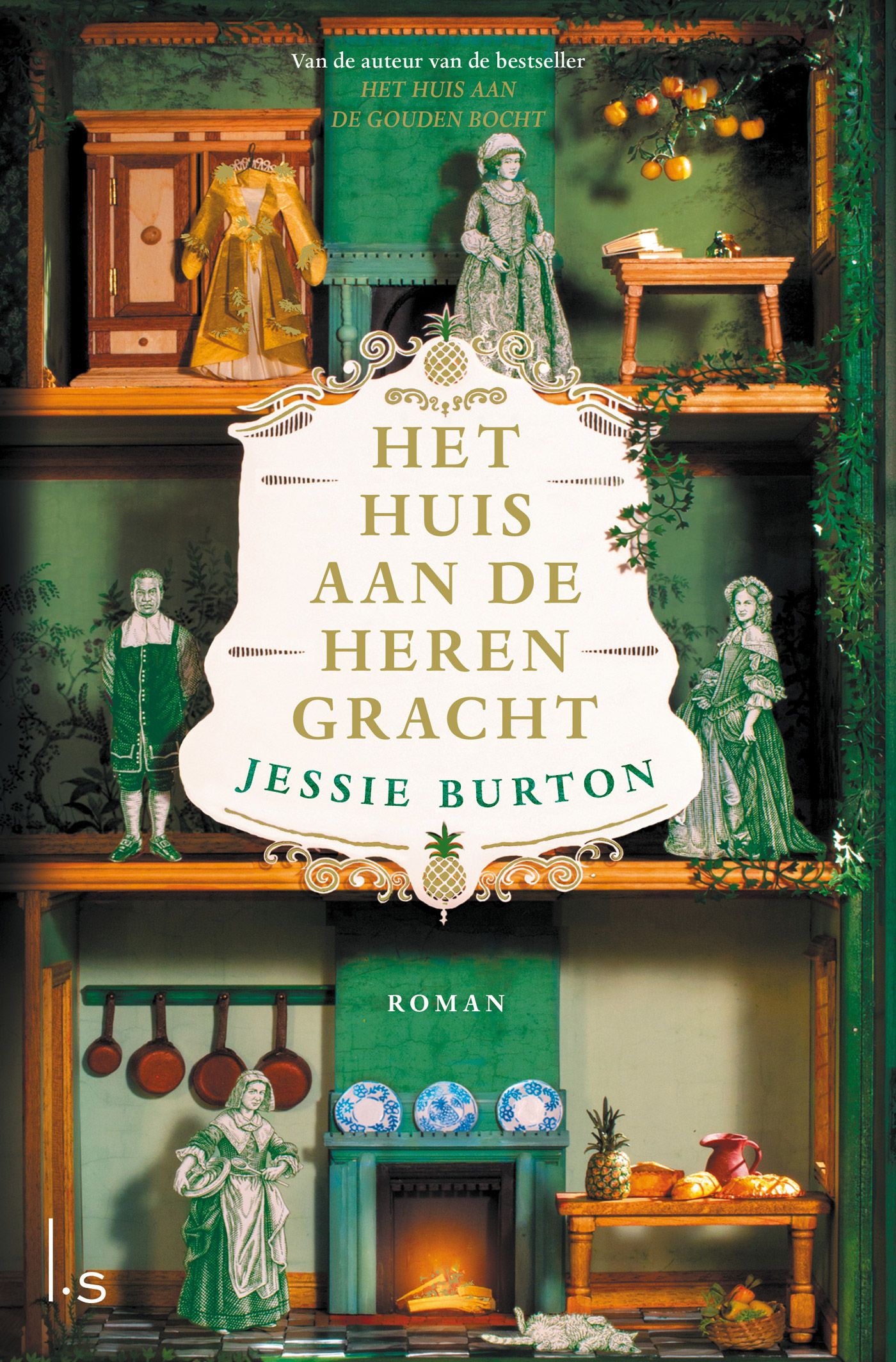 Het huis aan de Herengracht