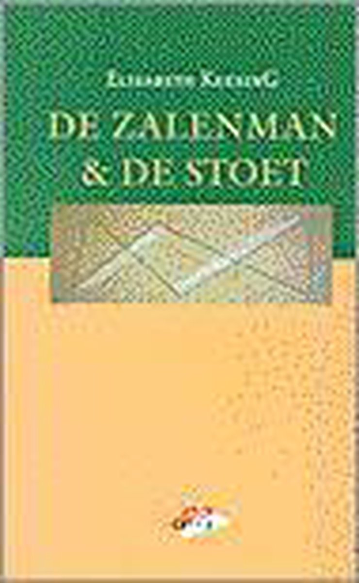 De zalenman en de stoet
