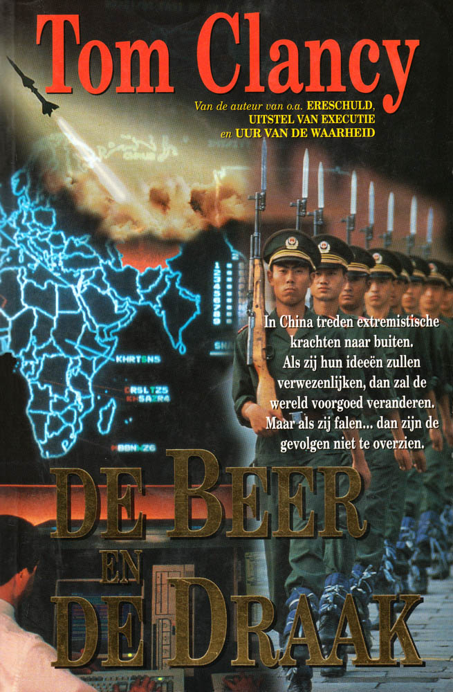 De beer en de draak (2000)