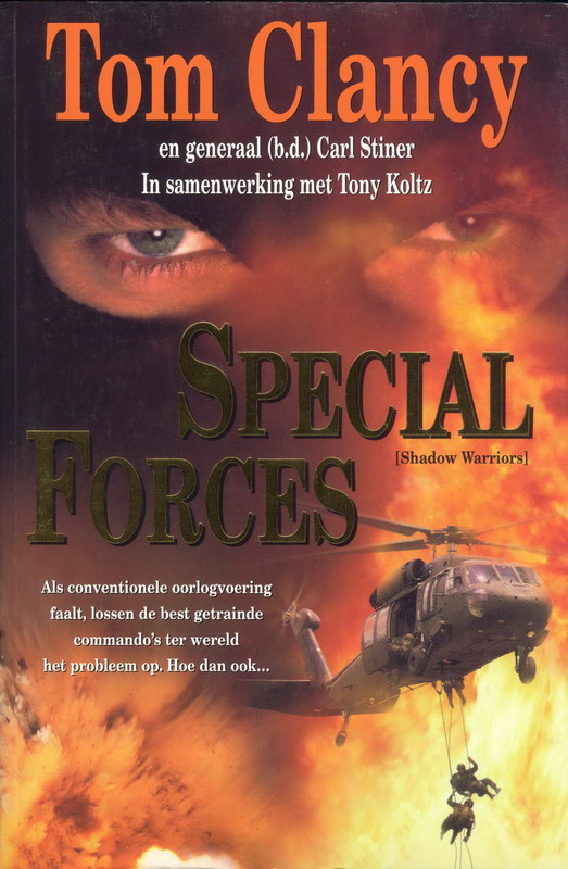 Special Forces (2001)