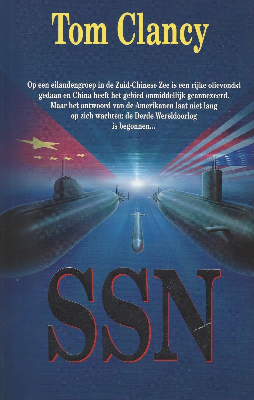 SSN (1996)