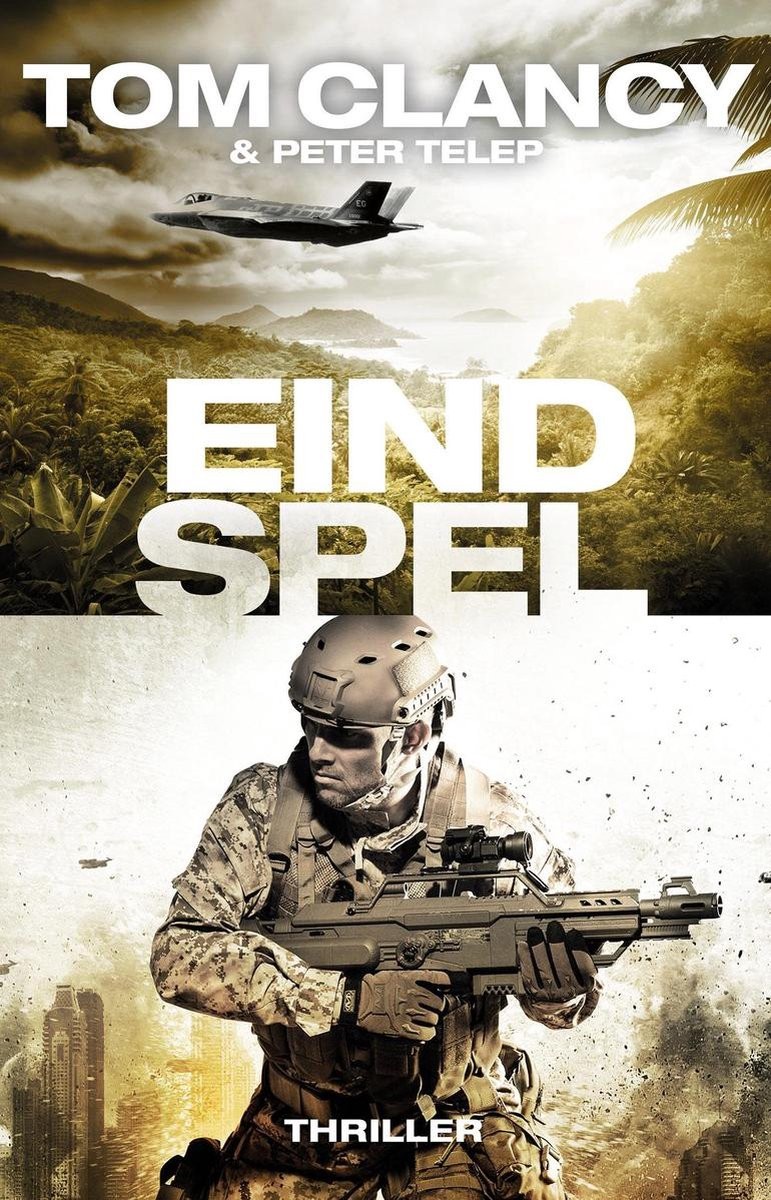 Eindspel (2017)