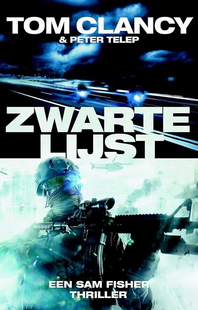 Zwarte lijst (2015)