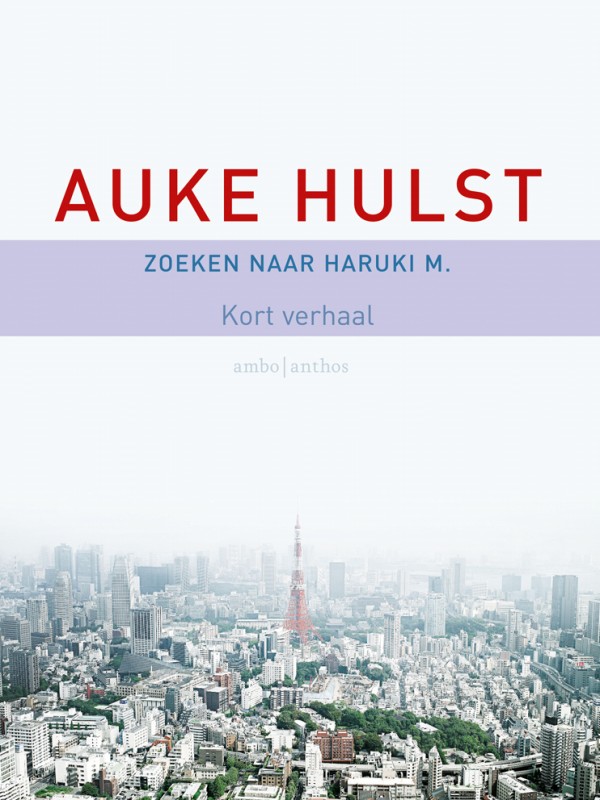 Zoeken naar Haruki M.