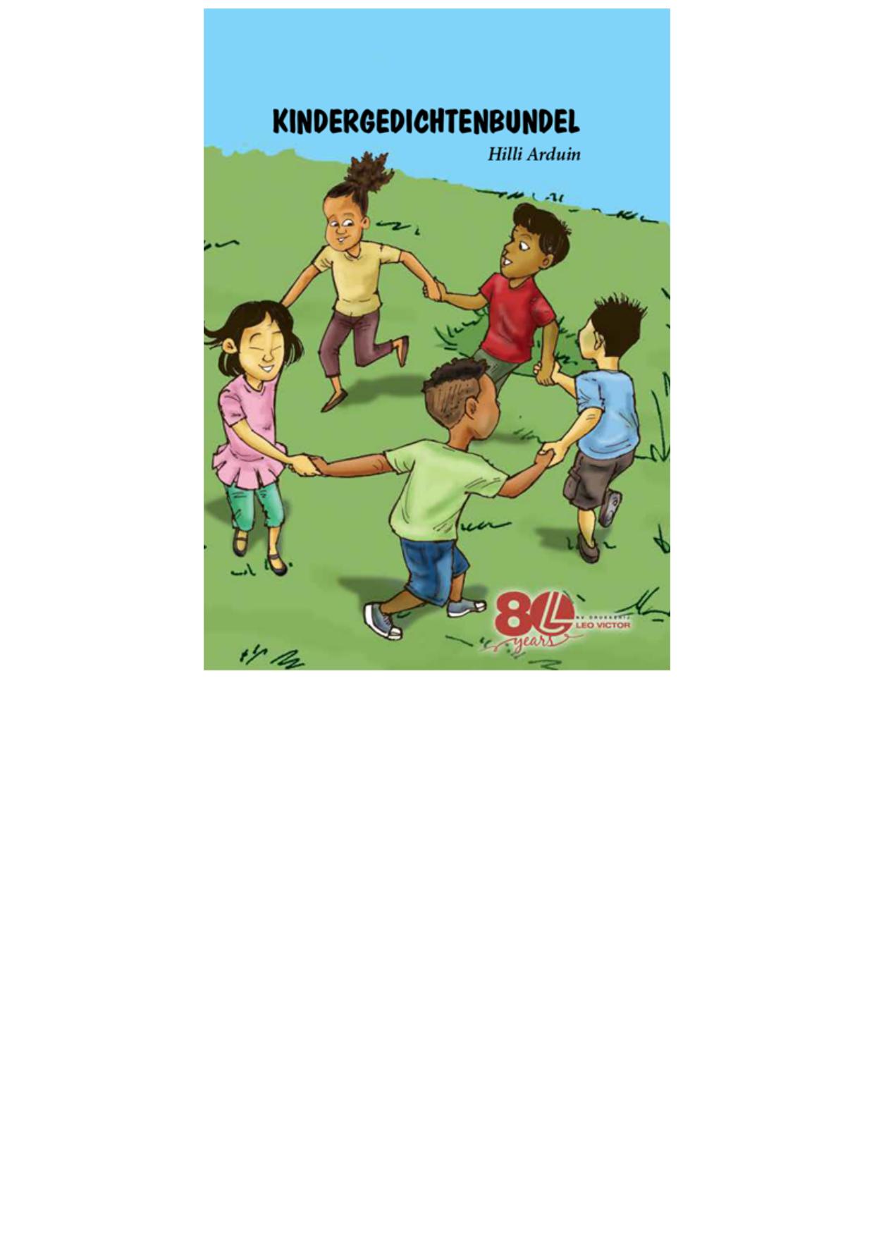 Kindergedichtenbundel