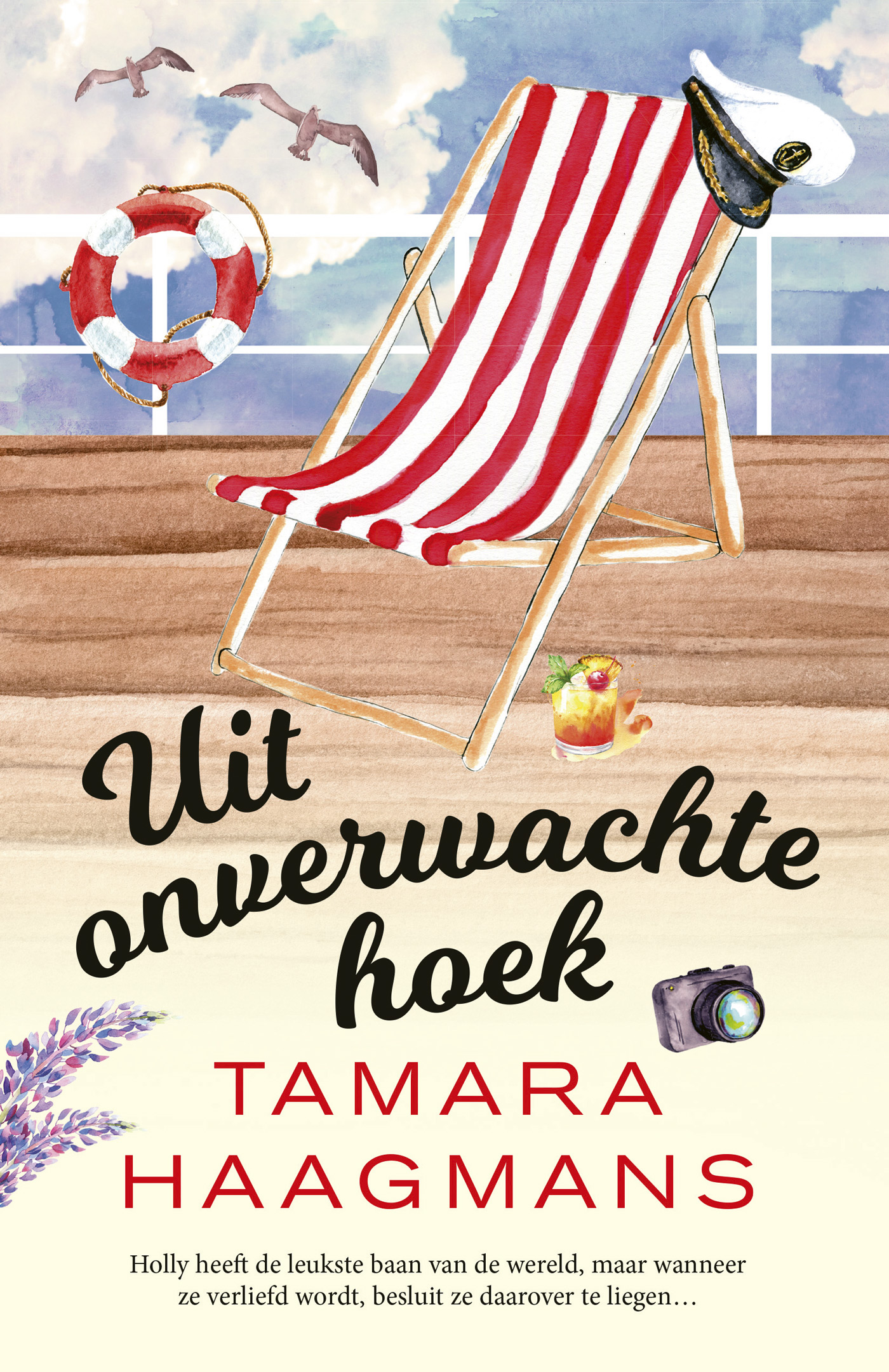 Uit onverwachte hoek