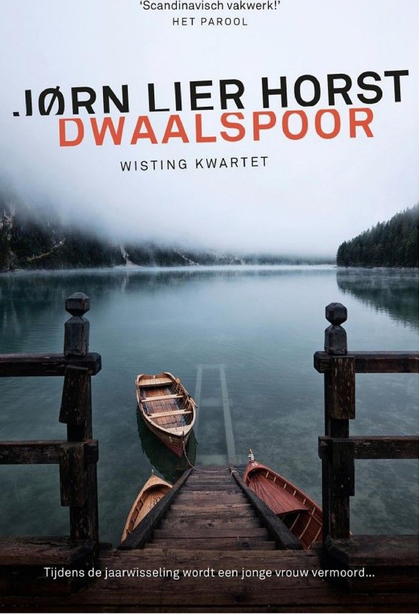 Dwaalspoor