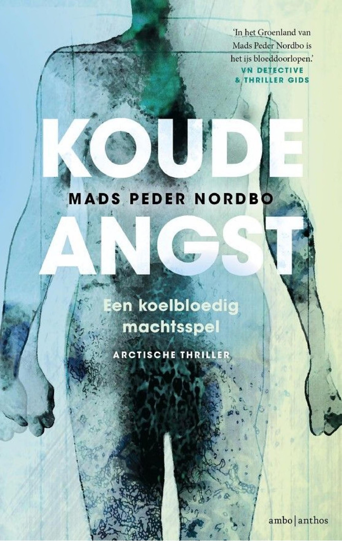 Koude Angst