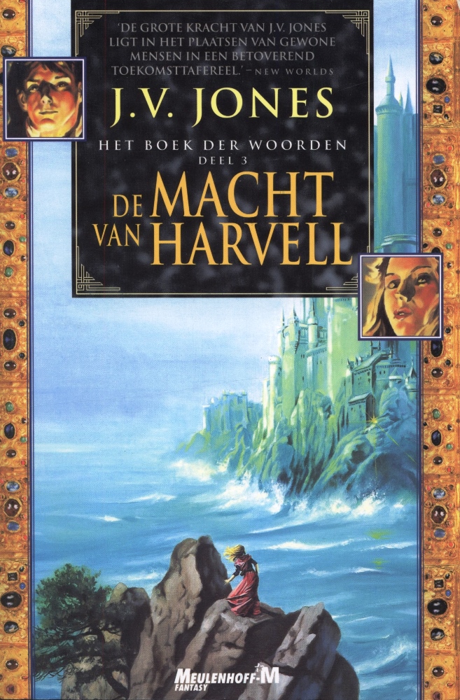 De macht van Harvell