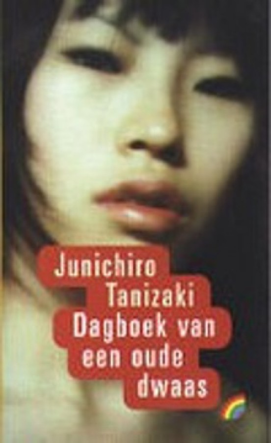 Dagboek van een oude dwaas