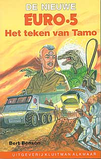 Het teken van Tamo