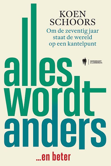 Alles wordt anders