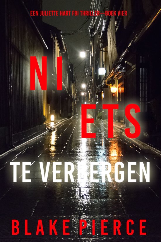NIETS TE VERBERGEN