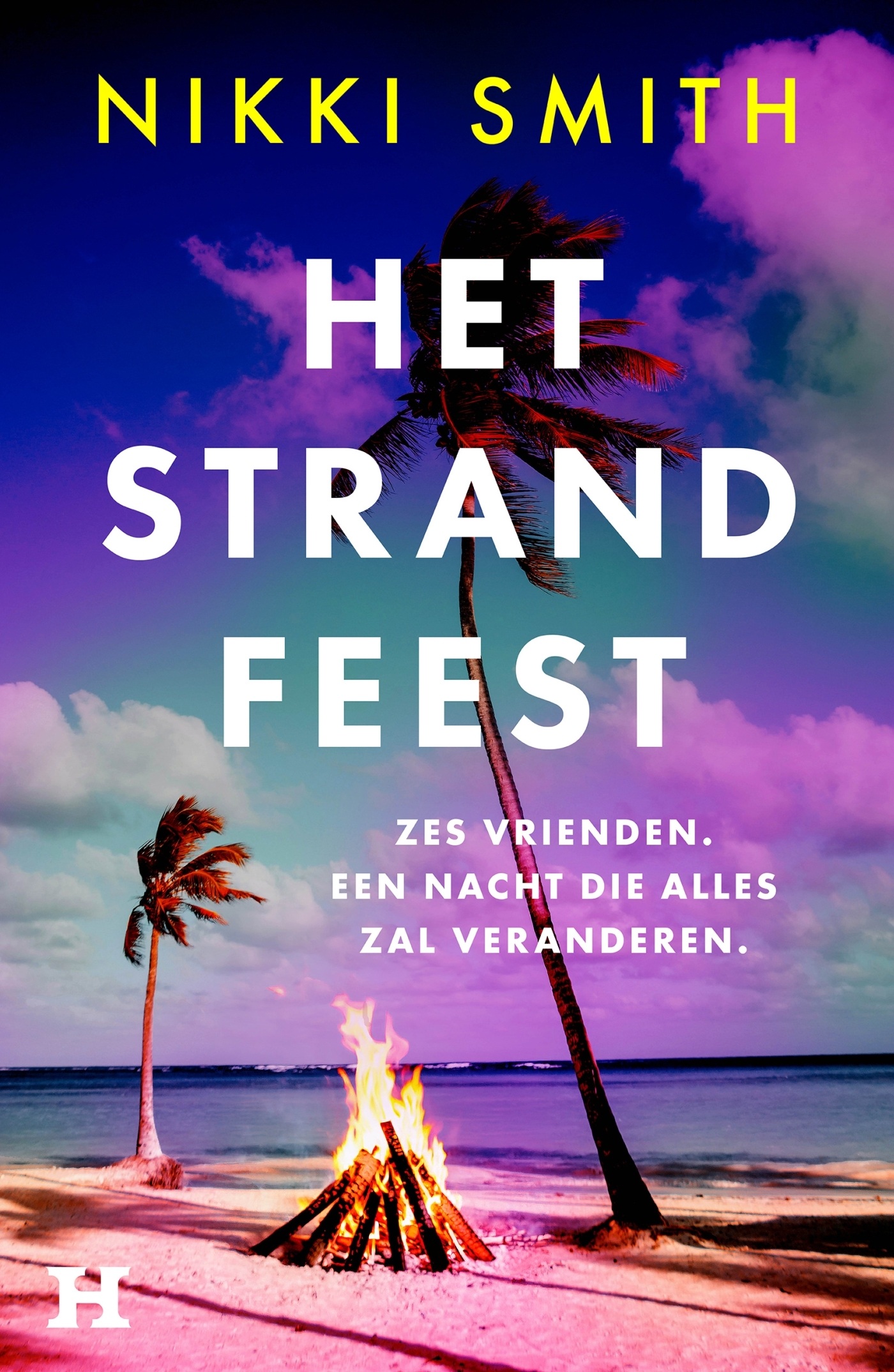 Het strandfeest