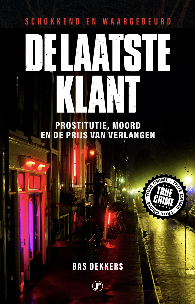 eBook De laatste klant