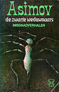 De zwarte weduwnaars