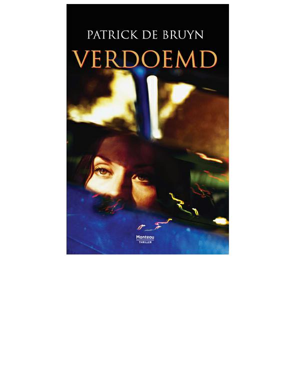 Verdoemd