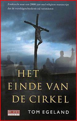 Het einde van de circel