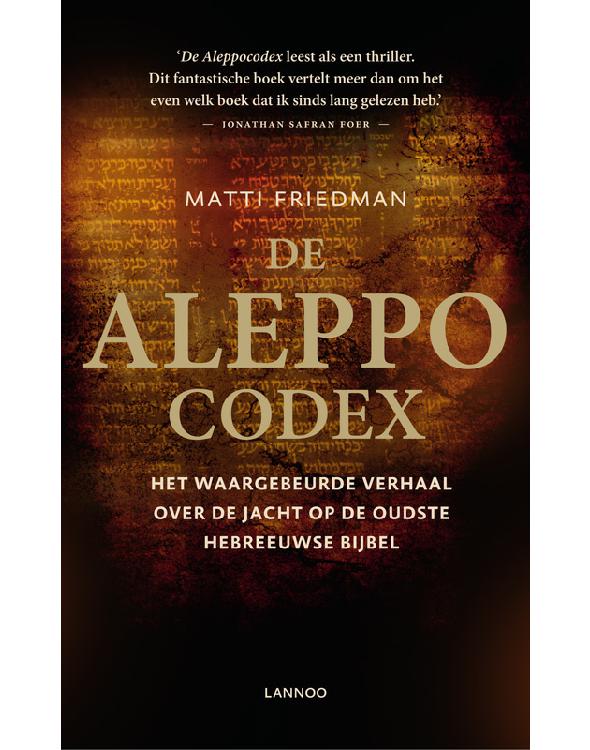 De Aleppo codex