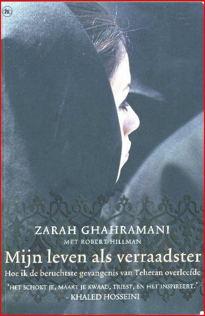 Mijn leven als verraadster