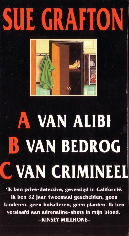 A van alibi