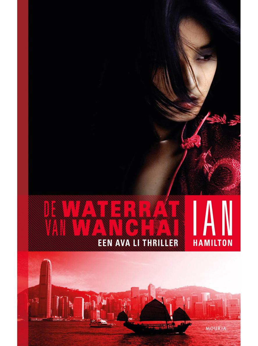 De waterrat van Wanchai