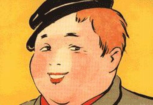 De zoon van Dik Trom