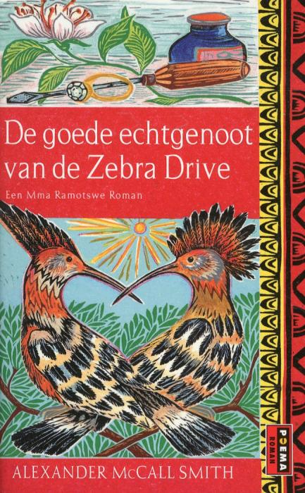 De goede echtgenoot van Zebra Drive