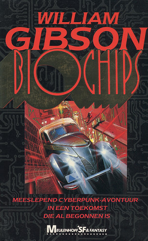 Biochips