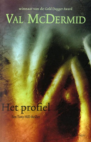 Het profiel