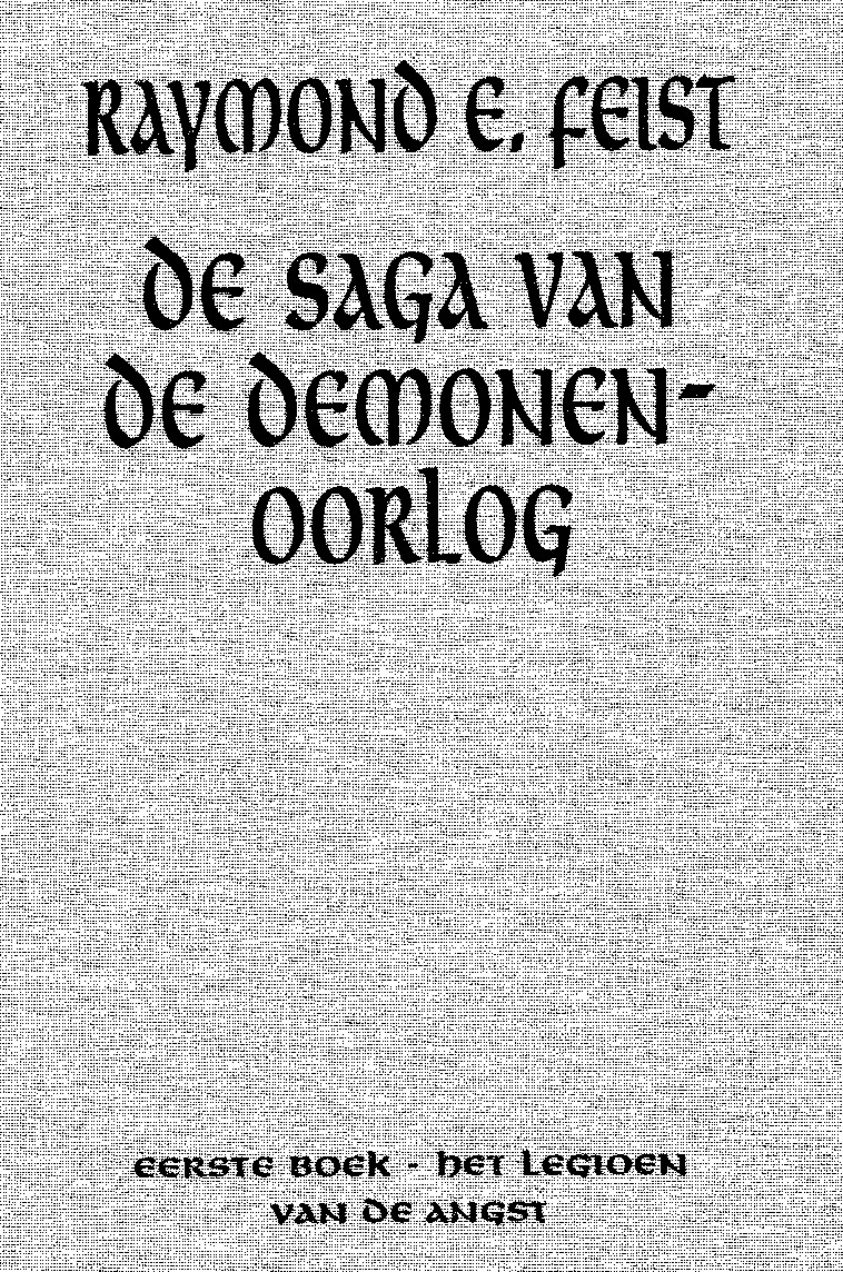 De saga van de demonen oorlog 01 - Het legioen van de angst