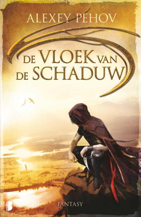 De vloek van de schaduw