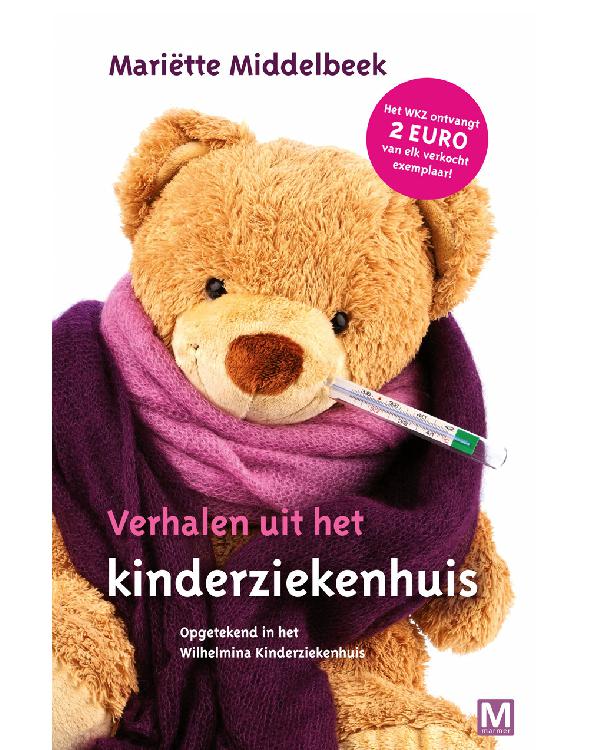 Verhalen uit het kinderziekenhuis