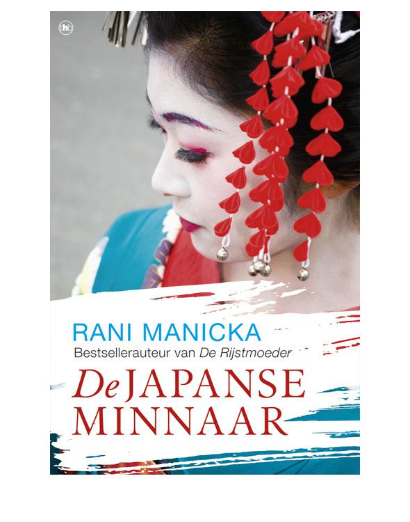 De Japanse minnaar