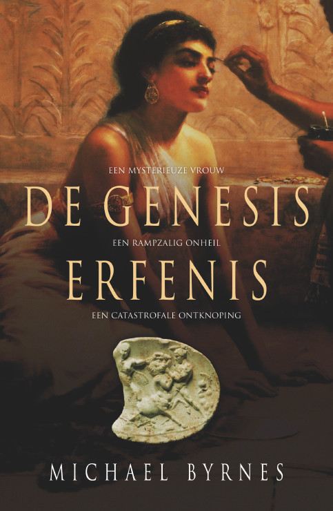 De genesis erfenis