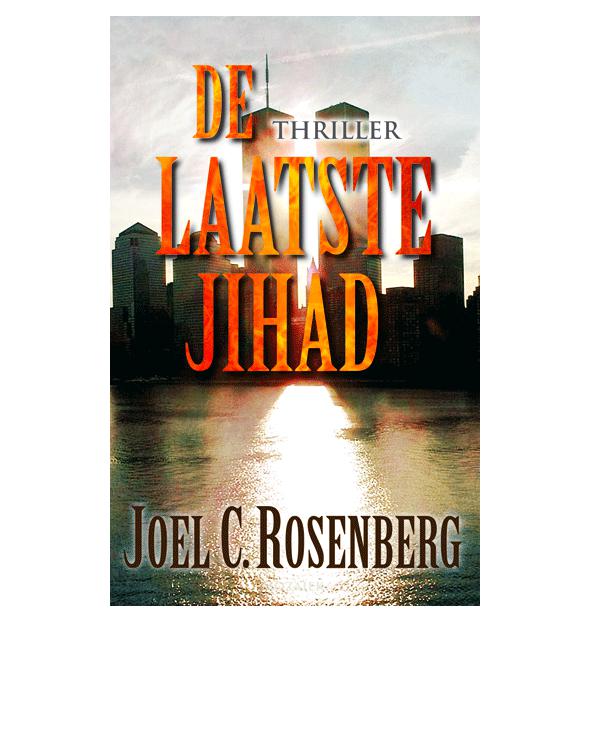 De laatste Jihad