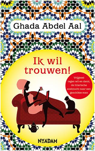 Ik wil trouwen!: Vrijgezel tegen wil en dank